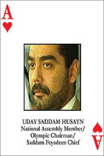 Uday card