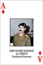 Abid card