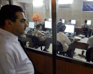 entering date at election headquarters